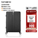 新秀麗（Samsonite）京東聯(lián)名定制款行李箱20英寸豎條紋拉桿箱黑色GU9密碼登機箱