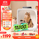 Panasonic松下65L貓咪吹風(fēng)機狗狗自動(dòng)吹干箱環(huán)繞式出風(fēng)快速烘干更安靜
