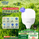 歐普（OPPLE）LED燈泡節能燈泡E27大螺口家用商用擺攤大功率廠(chǎng)房工礦燈30瓦白光