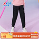 特步（XTEP）兒童童裝女童簡(jiǎn)約親膚舒適校園針織長(cháng)褲 純正黑 160cm