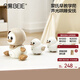 貝易（BeiE）學(xué)爬鴨嬰兒爬行玩具0-1-3歲滿(mǎn)月早教寶寶6個(gè)月新生兒玩具啟蒙禮物 【送禮佳選】1只鴨媽+3只小鴨子