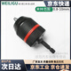 饃彭手電鉆轉換頭萬(wàn)能轉換器起子機轉換鉆夾頭自鎖電動(dòng)起子六角柄變換 1/4六角柄【0.8-10mm】棘輪自鎖