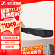 森海塞爾（Sennheiser）AMBEO Soundbar Plus專(zhuān)業(yè)條形藍牙音箱 聲吧回音壁 低音炮可掛墻 智能家庭影院 AMBEO SOUNDBAR MAX[送掛架]