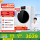 松下（Panasonic）滾筒洗衣機(jī)全自動(dòng)超薄全嵌家用 【小白盒2.0】10公斤溫水泡沫凈國(guó)家補(bǔ)貼20%智能投放XQG100-81K4 一級(jí)能效