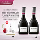 香奈（J.P.CHENET）西拉 干紅葡萄酒 歪脖子紅酒法國原裝進(jìn)口 禮盒送禮自飲聚會(huì )微醺 西拉干紅750ml*2