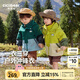 齊齊熊（ciciibear）男童沖鋒三合一外套春秋保暖軟殼兒童春裝寶寶三防戶(hù)外上衣 秋葉黃 110
