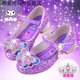 格素凡紫色庫洛米公主鞋女童高跟鞋春秋款兒童軟底單鞋水晶鞋小女孩皮鞋 四季款/319-4紫色 28 內長(cháng)18厘米