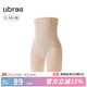 ubras輕呼吸無(wú)痕透氣塑身超高腰提臀收腹褲女美體三分褲內褲 三分褲-瓷月幾色 M
