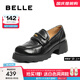 百麗（Belle）質(zhì)感復古樂(lè )福鞋女2025秋新厚底增高金豆jk樂(lè )福鞋B2790CA5 黑色 38 (240mm)