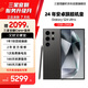  三星 Galaxy S24 Ultra Al智享生活辦公 四長(cháng)焦系統 5G手機【7天機】12GB+256GB鈦黑