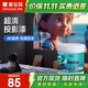 嘉寶莉（CARPOLY）高清投影漆專(zhuān)業(yè)熒幕漆墻面漆幕布漆電影放映級別油漆涂料白色1KG
