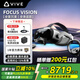 HTC VIVE Focus Vision Pro 2套裝 專(zhuān)業(yè)版VR眼鏡1.0 2.0套裝 動(dòng)作捕捉3D眼鏡追蹤體感游戲機PCVR一體機非AR HTC VIVE Focus Vision【新品】