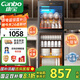 康寶（Canbo）大容量消毒柜立式家用烘干雙門(mén)商用食堂飯店星級紫外線(xiàn)碗筷消毒碗柜【國家補貼】ZTP380H-E2