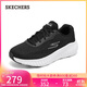 斯凱奇（Skechers）搖搖鞋女春秋跑步鞋網(wǎng)面厚底緩震運(yùn)動(dòng)舒適慢跑鞋休閑鞋129365