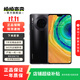 華為 HUAWEI Mate系列 二手手機 二手華為手機 顏色查看質檢報告 華為 Mate X6