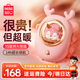 名創(chuàng  )優(yōu)品全網(wǎng)熱銷(xiāo)100萬(wàn)+丨暖手寶3c認證超長(cháng)續航充電式防爆手握送男女生日禮物秋冬天神器可愛(ài)學(xué)生適用小米 【至臻款粉小鹿】全網(wǎng)熱銷(xiāo)100萬(wàn)+ 今/明日送上門(mén)丨送禮自用兩相宜