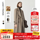 朗姿純羊毛冬季新款氣質(zhì)高級感通勤中長(cháng)款顯瘦毛呢外套上衣 深米色 M
