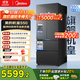 美的（Midea）M60系列550雙系統雙循環(huán)超薄零嵌入一級能效法式多門(mén)風(fēng)冷無(wú)霜自帶制冰機智能家用冰箱 國家補貼 海貝黛 美的機皇