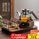 憶壺茶（YIHUTEA）電陶爐煮茶器套裝新款加厚耐高溫電熱玻璃燒水壺泡茶專(zhuān)用整套茶具 【甄選十件套】茶壺煙灰