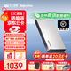 致態(tài)移動(dòng)固態(tài)硬盤(pán)PSSD靈·先鋒版Type-c USB 3.2 讀速2000MB/s 手機平板相機直連廣泛兼容 【2TB】 靈·先鋒版 移動(dòng)固態(tài)硬盤(pán)