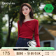 朵以（Duoyi）2025春季新款純欲風(fēng)性感鏤空蝴蝶結一字肩修身毛織新年上衣 安可拉紅 S