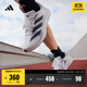 adidas adizero RC 4超輕緩震訓(xùn)練備賽體測薄底競訓(xùn)跑鞋阿迪達(dá)斯 白色/黑色/灰色   42
