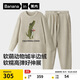 蕉內絨絨520H男士睡衣半邊絨圓領(lǐng)家居服套裝情侶款加絨加厚秋冬季保暖