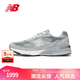 NEW BALANCE NB官方男鞋美產(chǎn)993系列復古百搭秋冬網(wǎng)面透氣運動(dòng)休閑鞋 灰色 MR993GL 43 (腳長(cháng)27.5cm)