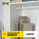 宜家（IKEA）GARDSMASTARE加斯邁塔褲掛金屬衣架家用收納掛衣架晾衣架學(xué)生宿舍 褲掛/衣架 其他