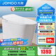 九牧（JOMOO）輕智能馬桶虹吸無(wú)水壓限制魔力泡無(wú)棱易潔免觸腳感抗菌坐便器6645 免觸腳感魔力泡輕智能 坑距是290-390選305