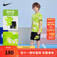 NIKE 耐克男童短袖T恤+短褲2件套裝夏季時(shí)尚滿(mǎn)印舒適運動(dòng)兒童短袖套裝 嫩芽綠 130 /64 【建議身高116-122cm】