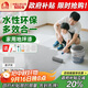 雨虹墻倍麗多效合一地坪漆水泥地面漆耐磨防水家用室外杏子灰5KG