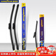 固特異（Goodyear）大眾高爾夫嘉旅雨刮器片專(zhuān)用原裝膠條配件汽車(chē)前后雨刷條1套
