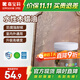 嘉寶莉（CARPOLY）防腐木油水性木蠟油木器清漆透明防腐戶(hù)外實(shí)木亭子透明啞光1kg