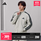 adidas經(jīng)典休閑三條紋長(zhǎng)袖套裝男女秋季阿迪達(dá)斯官方輕運(yùn)動(dòng)   珍珠煙灰(推薦選大一碼)   L