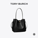 Tory Burch 湯麗柏琦  ROMY 大號水桶包女包TB 179986 黑色 001 OS