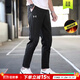 安德瑪（Under Armour）長(cháng)褲男褲秋冬新款保暖針織休閑褲正品男士運動(dòng)褲簡(jiǎn)約健身訓練褲子 黑色/直筒褲 加絨/寬松型 L (175/84A)