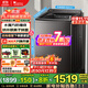 小天鵝（LittleSwan）小烏梅2.0波輪洗衣機全自動(dòng)國家補貼 10公斤一級能效 水魔方防纏繞 除菌螨 直驅變頻  以舊換新 輕奢版 TB10VE20D 雙重抗菌+羽絨服煥新洗