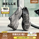 百麗（Belle）【張凌赫同款】灰鯨透氣老爹鞋男25新款跑步鞋8QH01AM5 灰色-單里【男款】 40 (250mm)