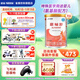 雀巢（Nestle）雀巢恩敏舒 特殊醫學(xué)用途氨基酸配方400克食用蛋白過(guò)敏嬰兒適用 6罐(直播間下單更劃算)