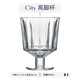 LA ROCHERE法國制造LA ROCHERE現代風(fēng)CITY玻璃水杯可堆疊咖啡杯威士忌杯 City高腳杯260毫升