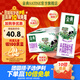 金典（SATINE）高鈣低脂純牛奶250ml*12盒 3.6g乳蛋白 伊利牛奶整箱送禮 5月產(chǎn) 高鈣低脂純牛奶
