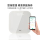 薄荷健康智能電子秤小型體重秤精準測算人體脂家用宿舍耐用