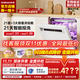 老板（Robam）鹽系G1PMax洗碗機【自動(dòng)投放】嵌入式21套大容量 自動(dòng)開(kāi)關(guān)門(mén)熱風(fēng)烘干智能投放 長(cháng)效儲存 一級水效 海鹽白 21套鹽系G1PMax洗碗機