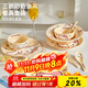滿(mǎn)朝佳三麗鷗hellokitty餐具陶瓷碗筷套裝可愛(ài)碟碗盤(pán)餐具禮盒閨蜜送禮物 奶油風(fēng)套裝一人食-MY MELODY款
