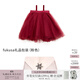 MARLMARL兒童抹胸tutu裙女童公主半身裙生日禮服中國限定tutu01勃艮第紅 fukusa禮品包裝粉色 均碼