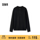 森馬（Semir）森柔|毛衫男冬季含羊毛針織衫半開(kāi)襟毛衣情侶內搭101724107206