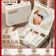 奧克斯（AUX）新生兒見(jiàn)面實(shí)用禮物嬰兒百天寶寶滿(mǎn)月剃胎毛電推剪0-1歲兒童可用 電吹風(fēng)機理發(fā)器套裝【高檔禮盒】