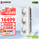 電競叛客 RTX 5090D V2 24G GDDR7 全新架構DLSS 4 DeepSeekAI人工智能4K電競游戲渲染電腦顯卡 RTX 5090D V2 X3W OC 24G