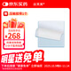 絲芙美 進(jìn)口疤痕敷料醫用硅酮凝膠祛疤膏剖腹產(chǎn)雙眼皮術(shù)后修復2.5*2.5cm